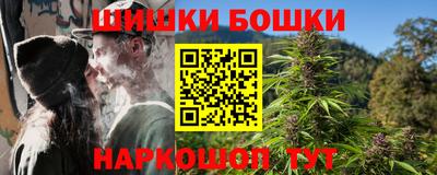 гашик Краснодар