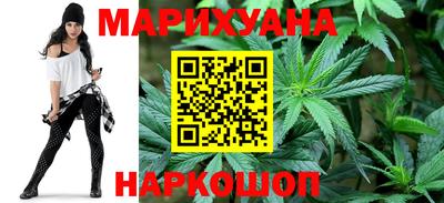 кокаин Краснокаменск