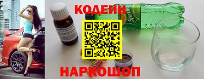 прущий лед Кулебаки