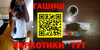 мескалин Кумертау