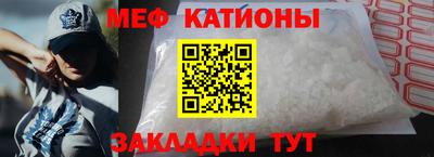 гашик Краснодар