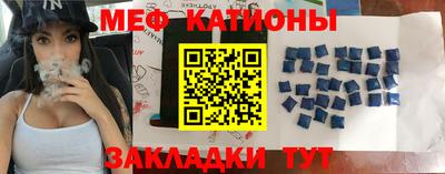 гашик Краснодар